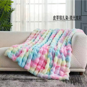 The Moon Never Ends Rabbit Fur Blanket 200x230cm Leopard Print Warm Soft Bedding Throw Cover - Product Image 5