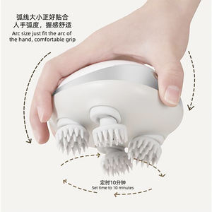 Masseur de tête électrique sans fil à 2 vitesses avec 88 nœuds en silicone, brosse à shampooing miniature portative pour chats, masseur de tête pour chats - Product Image 2