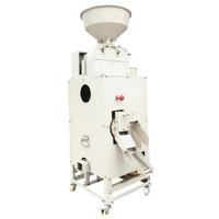 PY200 Mini décortiqueuse de riz tout-en-un combinée avec machine à blanchir le riz, petite décortiqueuse de riz
