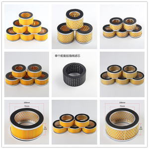 Elemento de filtro de aire para arado, 65x35x40mm, malla doble para silenciador de máquina con correa de 20mm, 27g - Product Image 4