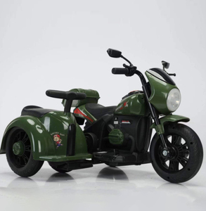 Moto électrique pour enfants à deux places, voiture électrique, moto à trois roues, moto pour bébé, moto cool pour enfants - Product Image 6