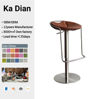 Tabouret de bar moderne pour îlot de cuisine, pivotant et réglable, en cuir, pour café, pub, salon, tabouret haut avec siège incurvé