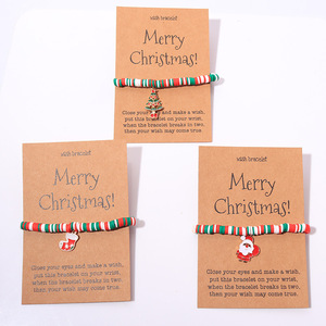 Детский декоративный браслет и подарочная карта - Product Image 6