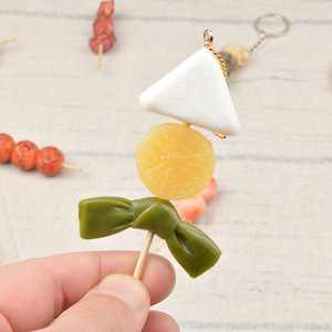 Miniatura de PVC de brochetas de barbacoa simuladas, juguete de comida, brochetas de carne, brochetas de huevo de codorniz, colgante, llavero, juguete - Product Image 4