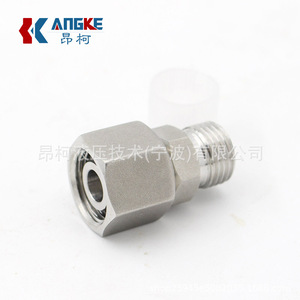 Conector Hidráulico Reductor Recto de Acero Inoxidable Angke 2C-14-36 para Alta Presión y Alta Temperatura - Product Image 4