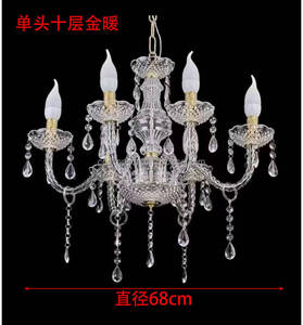 Décoration d'intérieur de luxe Grand lustre en cristal Lampes suspendues pour salle de mariage Hôtel Maison - Product Image 3