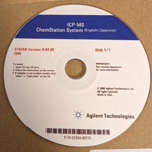 Sistema PLC ICP-MS Chemstation en inglés y japonés G1834b <span class=keywords><strong>Ver</strong></span> B.04.00 con Garantía - Product Image 1