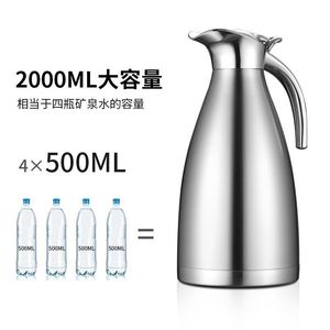 Termo de Acero Inoxidable con Aislamiento al Vacío, Retención de Calor de 24 Horas, Botella de Agua de Gran Capacidad para Uso en la Oficina - Product Image 4