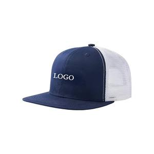 Customized Hot Selling Outdoor <b>Corded</b> Trucker Hat <b>Green</b> Classic Adjustable Mesh R112 Trucker Hats - Product Image 5