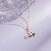 Collier Pendentif en Acier Inoxydable Calligraphie Arabe Islamique Palestine Bijoux de Mode Vente en Gros Aïd pour Femmes Hommes Cadeaux