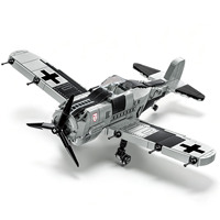 Modèle d'avion militaire FW 190 Fighter de la Seconde Guerre mondiale, jouet éducatif de construction en blocs, matériau ABS, jouet de construction