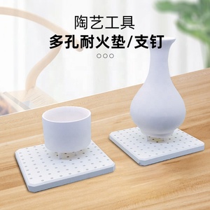 Tablas y Juntas Antiadherentes para Hornos, Almohadillas Refractarias Porosas de Cerámica, Herramientas para Hornos Eléctricos para Cerámica - Product Image 4