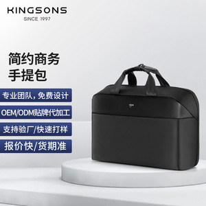 Kingsons Laptop <b>Briefcase</b> 15.6 Inch Polyester Business Travel Bag With Charging Port Unisex - Product Image 4
