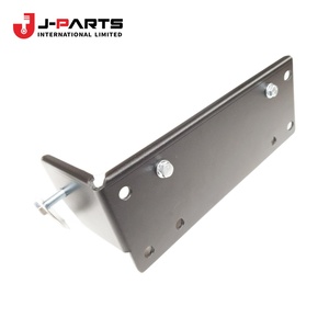Placa de Montaje del Membro de Suspensión Delantera, Lado Derecho, para Toyota HIACE TRH203 2005-2013 - Product Image 1