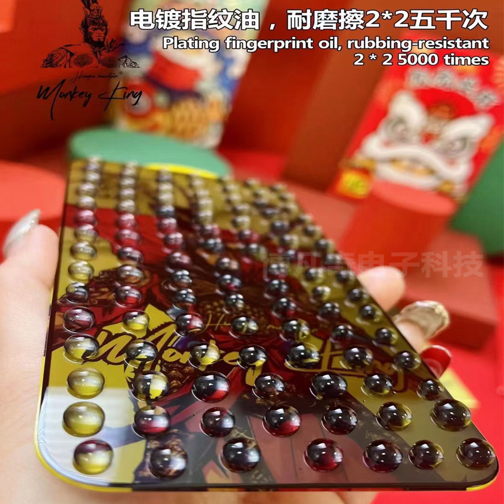 สีดำ