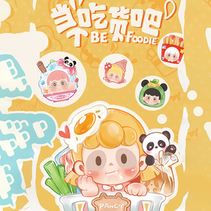 ฟิกเกอร์ Pancy Foodie Blind Box ของเล่นน่ารัก ตกแต่งโต๊ะทำงาน ของขวัญสำหรับนักเรียน ของสะสมสำหรับทุกเพศ - Product Image 1