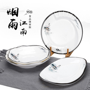 Platos Irregulares de Melamina Misty Jiangnan para Restaurantes Chinos, Hoteles y Servicio de Platos Fríos - Product Image 3