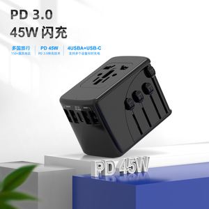 Gan Universal Travel <b>Adapter</b> 45W PD 3.0 4USB-A+<b>USB</b>-<b>C</b> Multi Country Plug Converter - Product Image 1