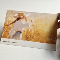 Tarjetas Personalizadas con Impresión Clara y Texturizada
