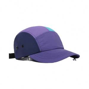 Gorro de Sol Deportivo de Malla Ligera de Secado Rápido, Gorra de Béisbol de 5 Paneles, Gorra de Camionero Impermeable de Nailon - Product Image 1