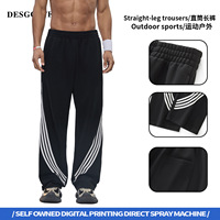 Pantalon décontracté pour homme à rayures et blocs de couleur, taille mi-haute, cordon de serrage, jambe large, en mélange coton-polyester, style streetwear américain, collection printemps