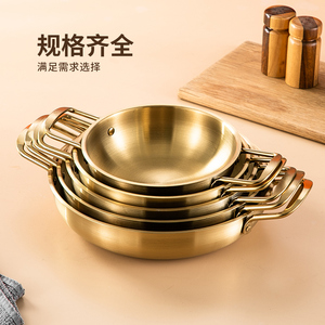 Stainless Steel Ramen Pot 2.1L-4L Induction Compatible Hot Pot For Individual Use - Product Image 5
