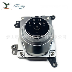 Compatible with Ford transmission <b>shift</b> <b>knob</b> LT4Z7P155C KT4Z7P155B HG9P7P155BL - Product Image 1
