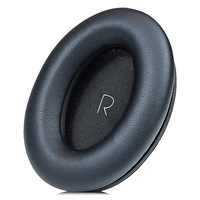 Coussinets d'oreille de remplacement pour écouteurs JBL TOUR ONE M2, avec matériau doux et respirant en cuir protéiné