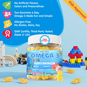 Fabrication de produits de marque privé<span class=keywords><strong>e</strong></span> Gummies d'oméga 3 DHA et <span class=keywords><strong>EPA</strong></span> avec calcium, vitamine D3 et K2 pour enfants, soutien à la croissance, à la concentration et à l'immunité - Product Image 4