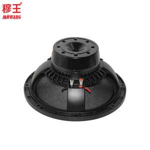 10 Inch Âm Thanh Chuyên Nghiệp Tốt Đầy Đủ Phạm Vi Loa Trầm Dòng Mảng Hệ Thống Âm Thanh Bán Buôn Đơn Vị OEM Nhà Máy Wlr1028 - Product Image 2