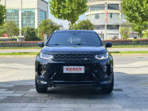 <span class=keywords><strong>Land</strong></span> <span class=keywords><strong>Rover</strong></span> <span class=keywords><strong>Discovery</strong></span> Sport <span class=keywords><strong>2023</strong></span> 249PS R-Dynamic S Performance SUV 10.500 Kilómetros - Product Image 2