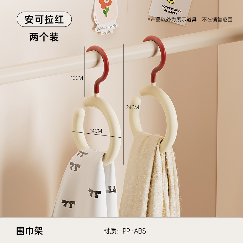 Porte-foulards (paquet de 2) - Ankera Rouge