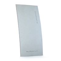Convex Float Glass Aluminum Mirror for Auto Replacement Convex Glass Side Mirrors R1200 R600 R400 R300 Laser Mark