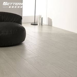 Suelo Laminado de Alta Resistencia, Fácil de Instalar, de 8-12 mm, para Baño y Sala de Estar - Product Image 1