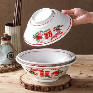 Bol en mélamine Xiangyuan, grand modèle, motif Double Bonheur, pour mariage, soupe de nouilles, usage commercial - Product Image 1