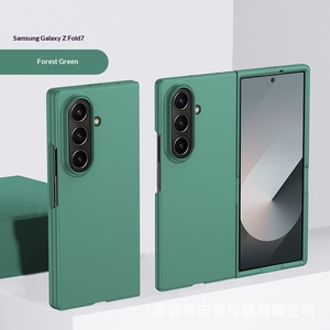 Für Faltbare Handyhülle mit Einfarbigem Matt-Finish aus PC-Material 360° Schutzabdeckung für Samsung Z Fold <span class=keywords><strong>Flip</strong></span> 7 6 <span class=keywords><strong>5</strong></span> - Product Image 6