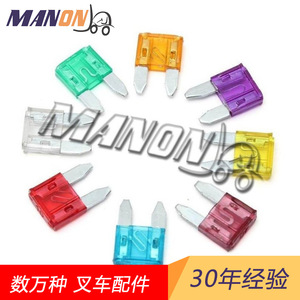 Portafusibles Mianon 6A para Montacargas, Tipo General, Plástico Amarillo con Terminales de Cobre - Product Image 3