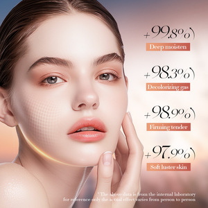 La última mascarilla hidratante antioxidante con aceite de rosa mosqueta - Product Image 4