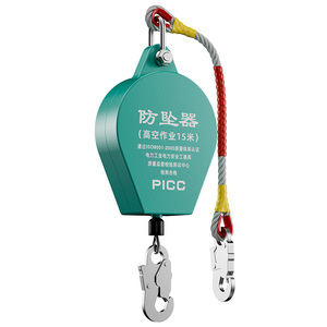 Giấy Chứng nhận CE chống rơi công cụ cho 20m Chiều cao có thể thu vào mùa thu arrester - Product Image 6