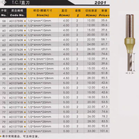 LAIWEI ZR A8 CNC Industrial-Grade 6-Blade Carbide TCT Straight Router Cutter ODM/OEM Engraving Cutter 30 Point Angle Router.