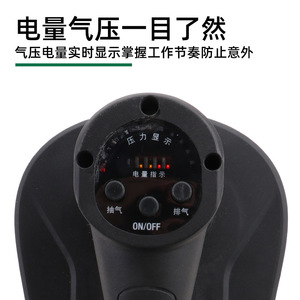 Electric Glass Suction Cup 1pc High Power Automatic Start Stop For Ceramic Tiles And Glass Lifting - Product Image 3
