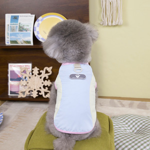Gilet Estivo Leggero con Cintura Pettorale per Cani di Piccola Taglia, Abbigliamento Traspirante e Confortevole per Teddy e <span class=keywords><strong>Bichon</strong></span> - Product Image 5