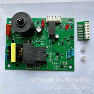 Módulo de Encendido RV CY 31501, Placa de Circuito de Control de Ventilador Universal para Calentador de Agua - Product Image 3