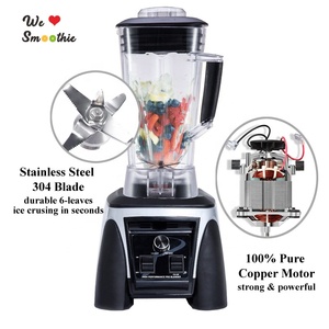 Licuadora eléctrica profesional de 3L de alta resistencia, potente electrodoméstico de cocina multifuncional, batidora de frutas, 2023 - Product Image 2