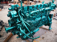 Conjunto de Motor Usado de Alta Calidad 371-540 HP Euro 2, Conjunto de Motor Completo para Camión HOWO