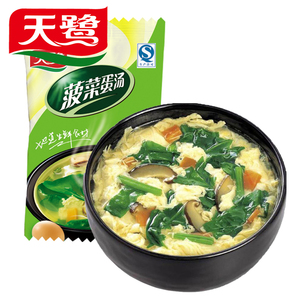 Tianlu nóng và đóng băng khô ngay lập tức súp Laver với trứng & rau mùi 18 tháng Thời hạn sử dụng thuận tiện bên món ăn - Product Image 4