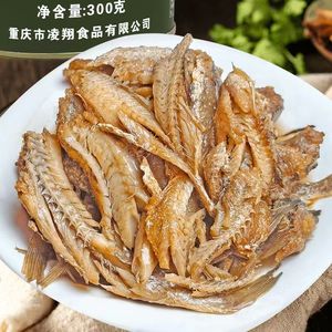 Yellow Croaker Fish Body Alimentos enlatados 300g Tender Savory Flavor Listo para comer <span class=keywords><strong>Kosher</strong></span> Halal Sal Preservada en estaño Frescura - Product Image 2