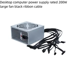 Pico ATX chuyển đổi cung cấp điện PSU Mini ITX PC DC để DC ATX 24Pin PSU 12V 250 Wát cho Mini ITX và 1U trường hợp tình trạng pin cắm làm việc RoHS