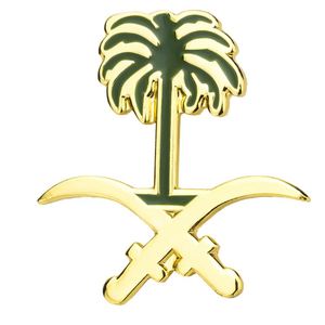 Customisable Gold Magnetic for Lapel Pin <b>Badge</b> <b>Personalised</b> Safety Enamel National Emblem Metal Crafts From Saudi Arabia - Product Image 2