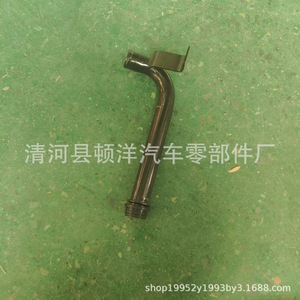 Reynolds Cooling Pipe Fittings 46419455 55217636 55245748 55185067 <b>Iron</b> Standard Length For Replace Repair - Product Image 2